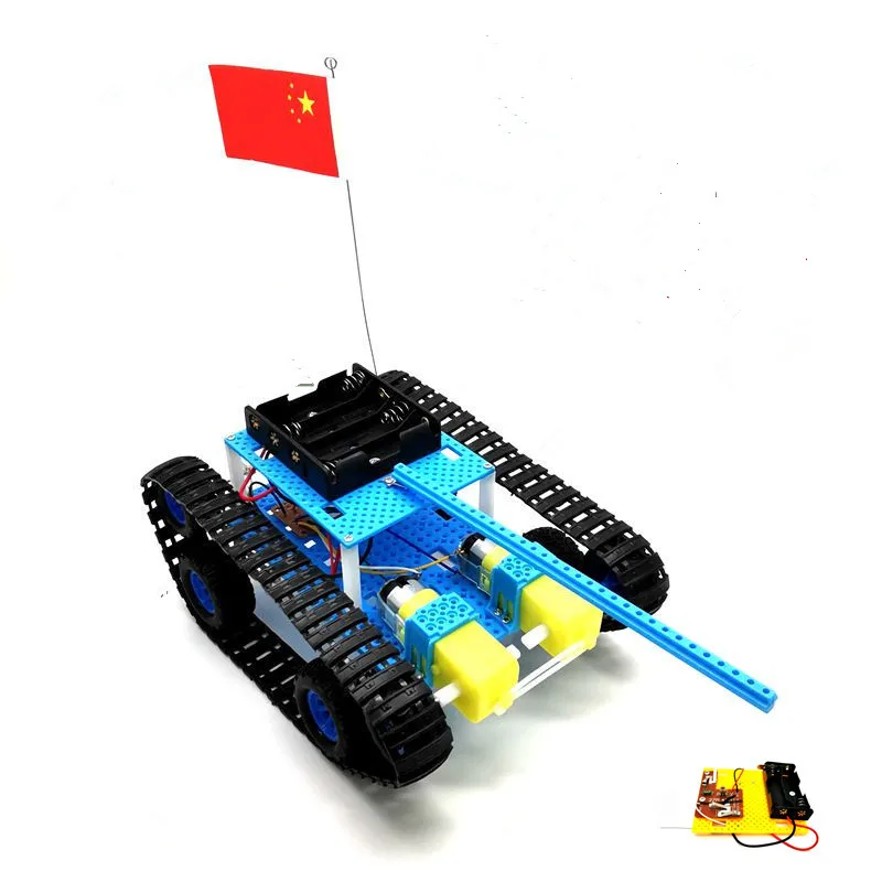 Четырехходовой пульт дистанционного управления резервуар для студентов средней