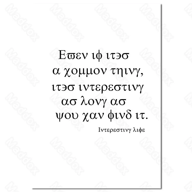 

Living Room Decoration Western Style Modern Decorative Painting English Letters Simple and Fashionable Bedroom Paintings