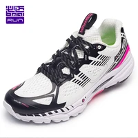 bmai 2021 professional marathon running shoes new mile 42k potential sport shoes for mens non slip wear resistant men sneakers