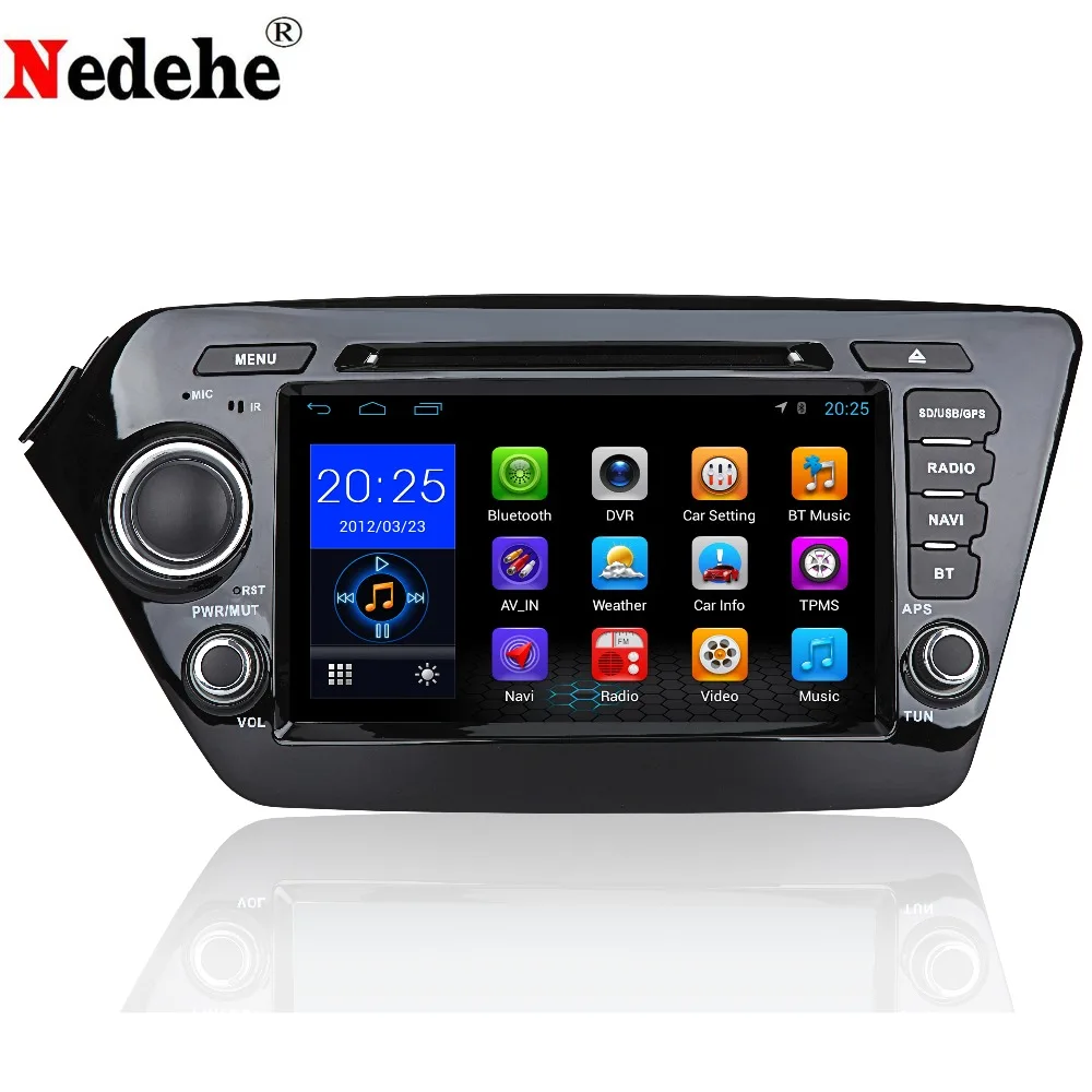 2G RAM четырехъядерный Android 7 1 автомобильный DVD для Kia Rio K2 2011 2012 2013 2014 2015 2016 GPS