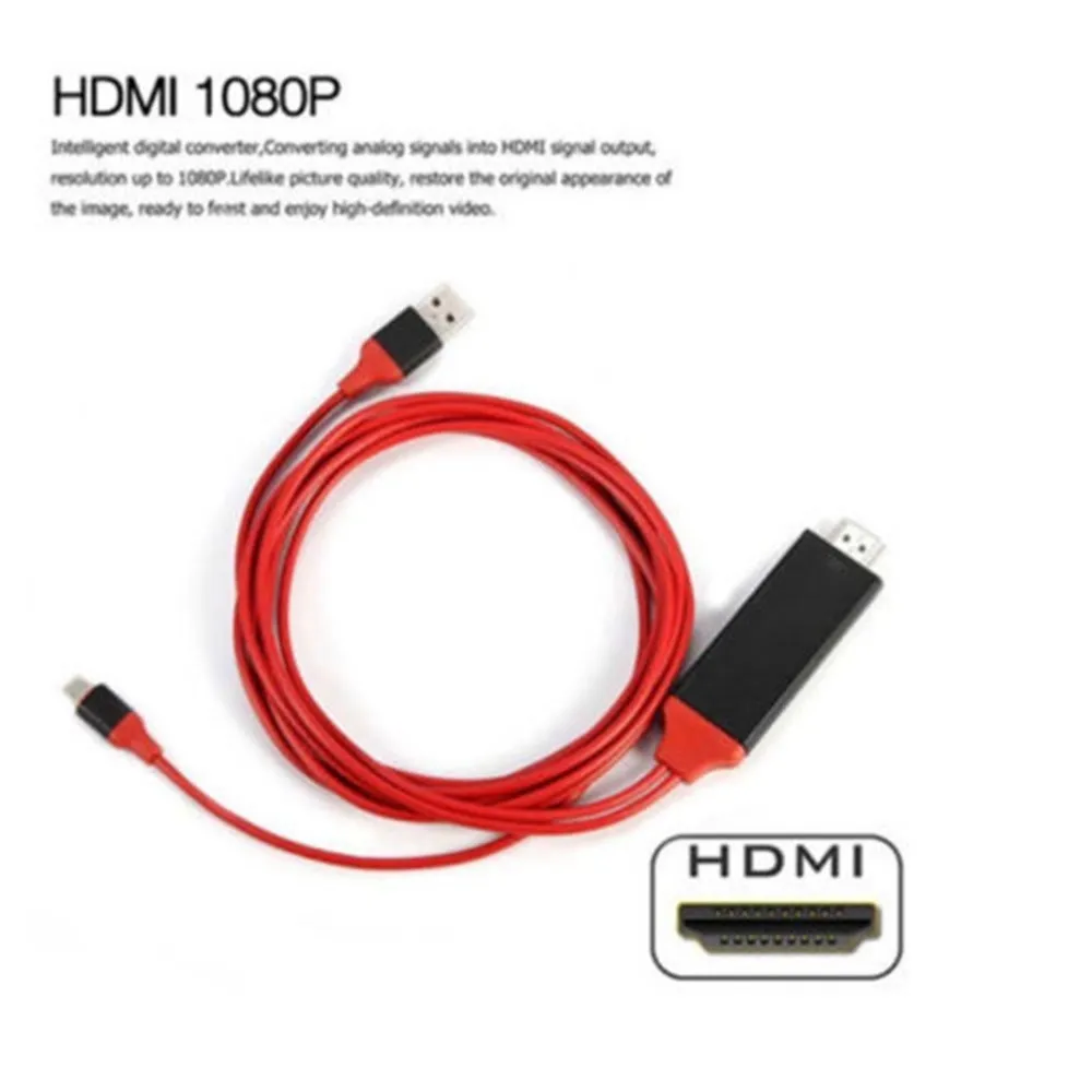 Адаптер 1080P HDTV кабель HDMI штекер USB 2 0 и гнездо HD видео конвертер код для iPhone