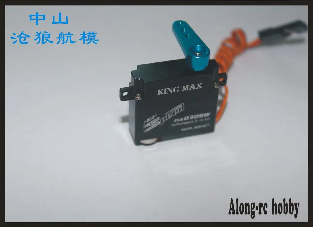 1 шт. Kingmax CLS0309WH или CLS0309WV 8,6g стойло крутящий момент 3,5 кг цифровые металлические шестерни микро 8 мм сервопривод крыла для RC