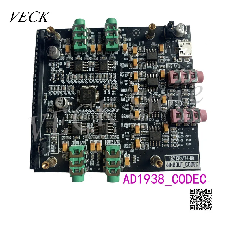 ADAU1452_DSP макетная плата обучающая (STM32F103) с схематической схемой | Инструменты