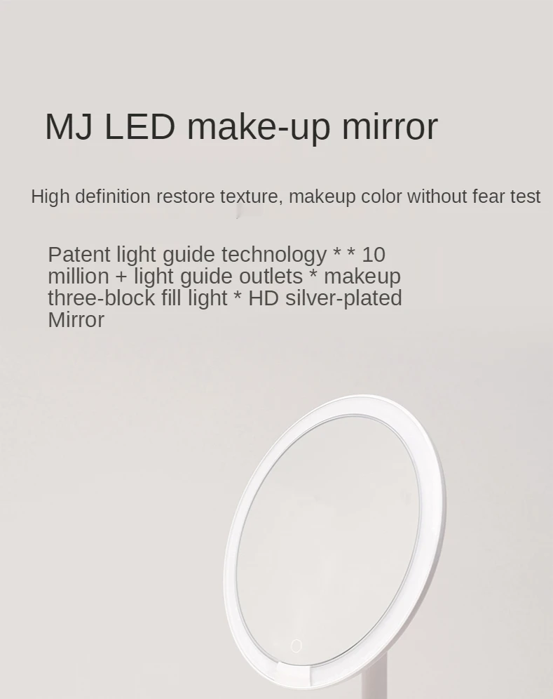 

GY Xiaomi MiJia Led Make-up Mirror Desktop Women's Smart Desktop Lamp Fill Light Ins Beauty Mirror with Light