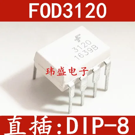 

20PCS/LOT FOD3120 DIP-8 F3120 IGBT A3120