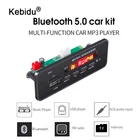 Запись автомобиля USB Bluetooth V5.0 MP3 плеер громкой связи встроенный 5-12 в MP3 декодер плата модуль дистанционного управления USB FM Aux радио