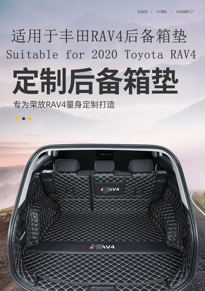 2020 Gasoline-driven Version