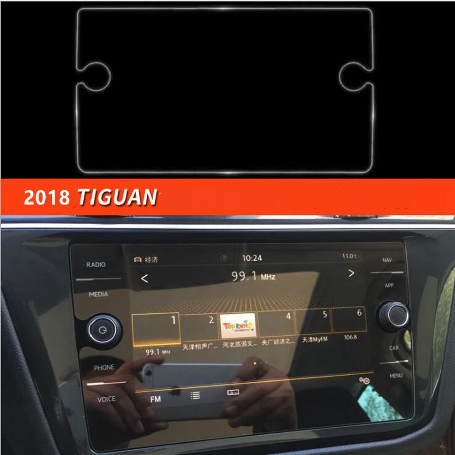Navigation Screen Автомобильная панель ЖК-экрана из закаленного стекла защитная пленка HD наклейка пленка для Volkswagen Tiguan MK2 Atlas аксессуары - Название цвета: Navigation Screen