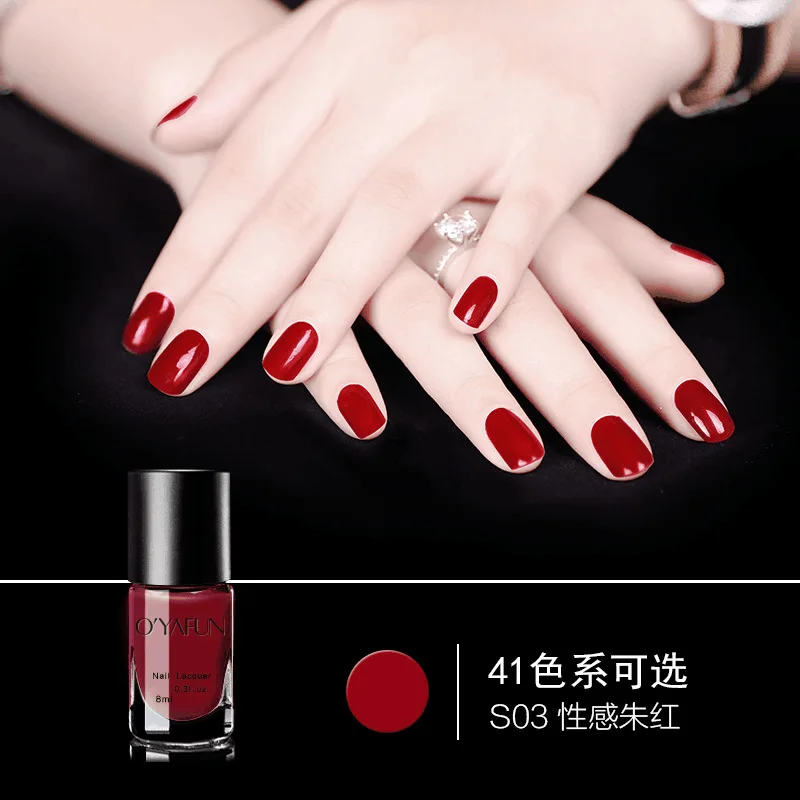 

Water-Based Nail Polish Nude Color Peelable Tear and Pull Non-Toxic and Odorless Environmentally Friendly Morandi Color