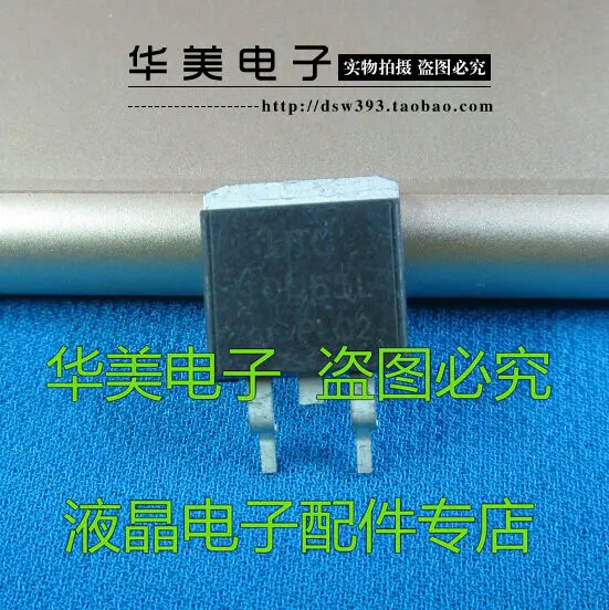 

Бесплатная доставка. UTC10n65L 10N65 10A650V SMD FET TO-263