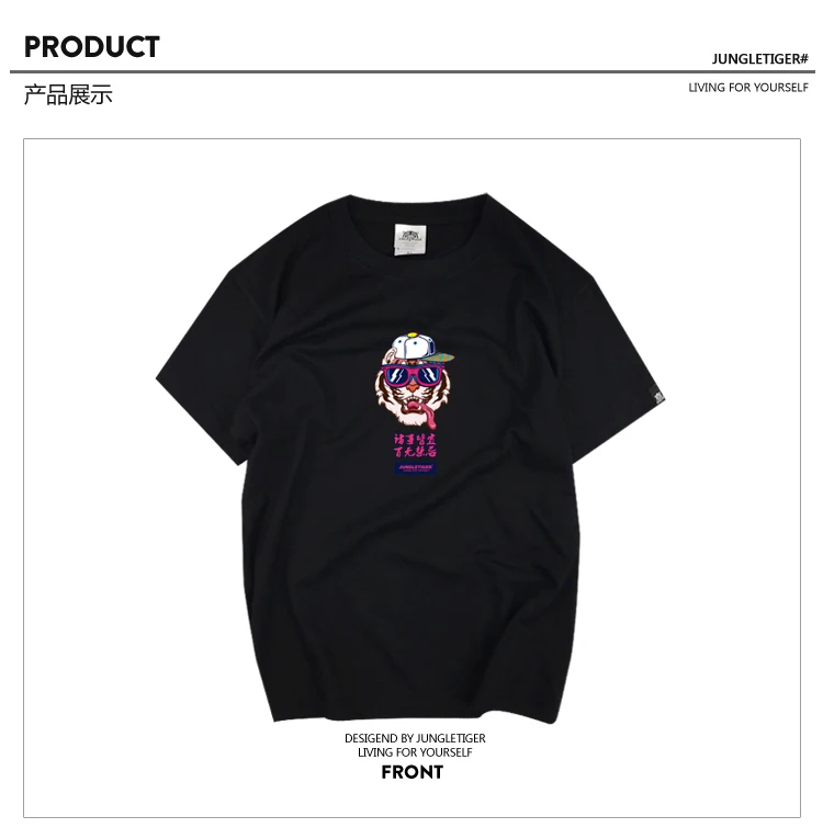 JS1046J-Workout фитнес Мужская футболка с коротким рукавом термальная мышечная одежда