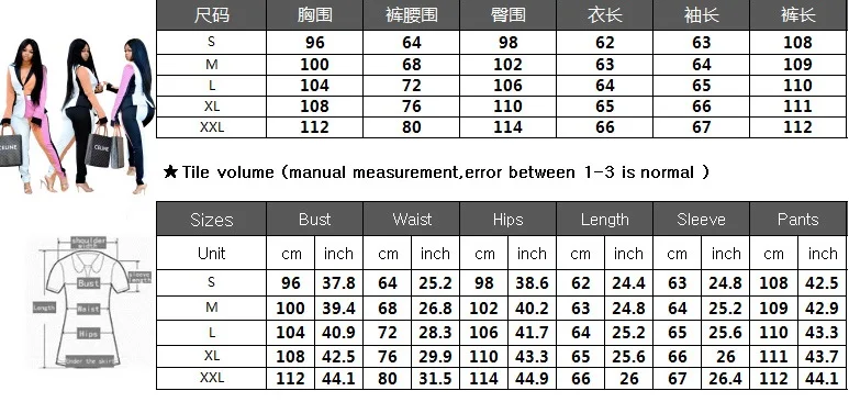 Комплект из 2 предметов осенние комплекты деловые костюмы женские 2020 V образным