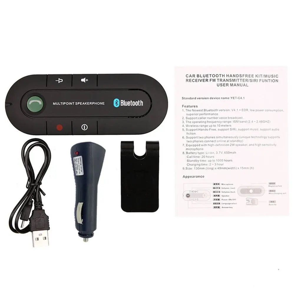 

Multipoint Speakerphone 4.1+EDR Wireless Bluetooth Handsfree Car Kit MP3 Music Player for IPhone Android Dropship Hot