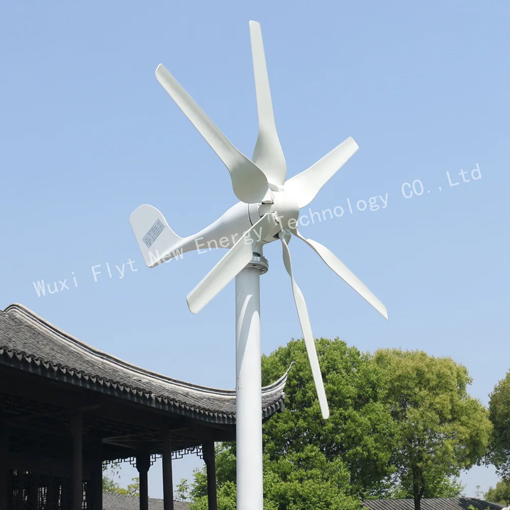 Ветряная Турбина 800 Вт 48 В с 6 лопастями и бесплатным контроллером MPPT маленькая