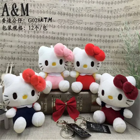 

TAKARA TOMY Hello Kitty Plush Key Pendant Jewelry Girl Bag Decoration Car Keychain Chain Dress Up