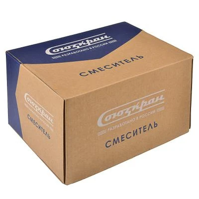 СоюзКран Смеситель для ванны SK2080 короткий излив с душевым набором керам.