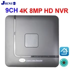 Видеорегистратор Xmeye 4K8MP5M1080P 9CH NVR, 9-канальный детектор движения P2P для IP-камеры видеонаблюдения, система безопасности JIENUO