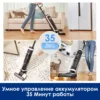 Изображение товара 5