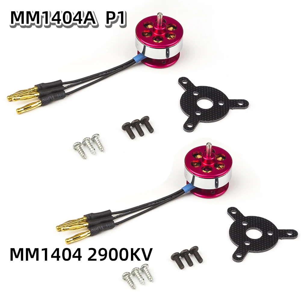 MM1404A-P1 AEORC бесщеточный двигатель C10 1404 2900KV 2100KV 2 мм вал бесщеточный двигатель для RC самолета мульти-коптера - Цвет: MM1404A-P1