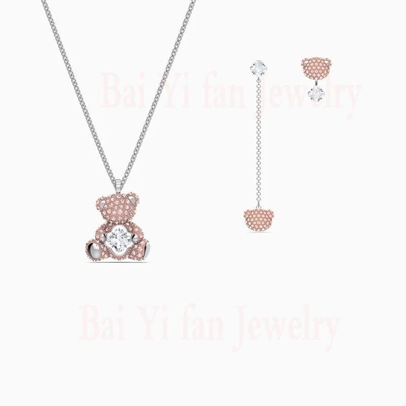 

2021 Fashion Jewelry SWA New Chinese Style Necklace Set Bull-shaped Bear Pattern Female Romantic Luxury Jewelry Gift
