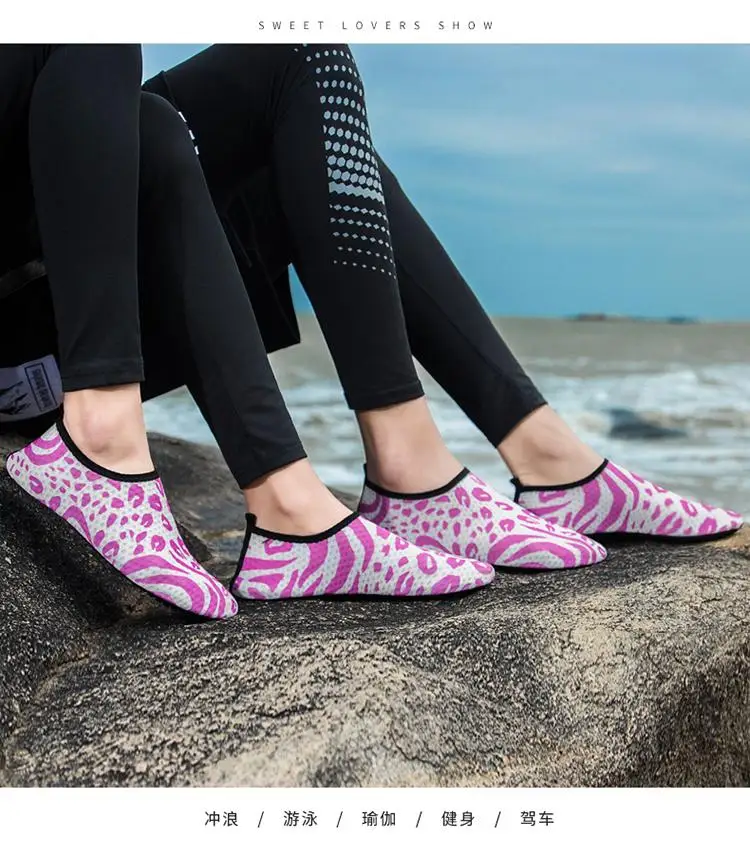 Aquashoes/мужские пляжные Тапочки большого размера для плавания; женская пляжная обувь для кемпинга; обувь для взрослых; для занятий фитнесом и йогой; нескользящие кроссовки синего цвета