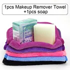 Полотенце для снятия макияжа, очищение кожи, косметика из микрофибры для лица, козье молоко, морская соль, мыло, очиститель, Удаление прыщей, поры, акне