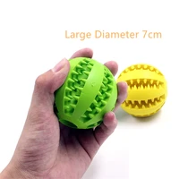 hot sale rubber dog chew toy ball pet interactive kong dog toy french bulldog teeth cleaning high quality rubber ball puppy toy