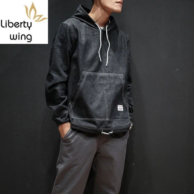 Мужская толстовка с капюшоном однотонный джинсовый спортивный костюм модное