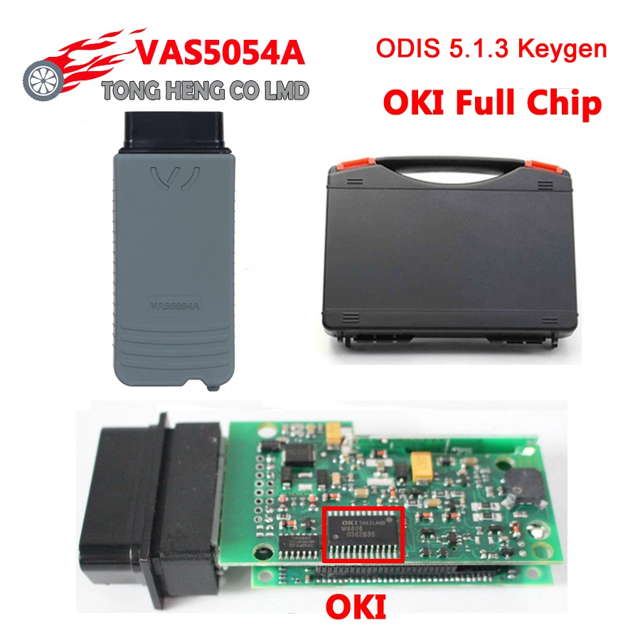 ODIS V5.1.3 VAS5054A OKI полный чип VAS5054 Поддержка UDS VAS 5054A 5054 OBD 2 диагностический инструмент сканер VAS 5054 OBD2 пластиковая коробка