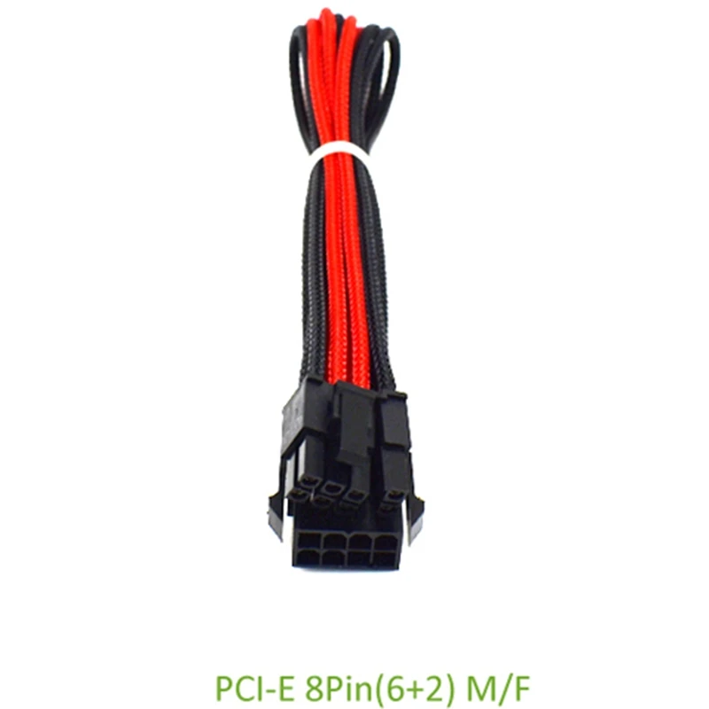 ATX 24Pin чашка 8Pin PCI E 8P (6 + 2) PCIE 6Pin cpu 4Pin блок питания M/F УДЛИНИТЕЛЬ красный черный