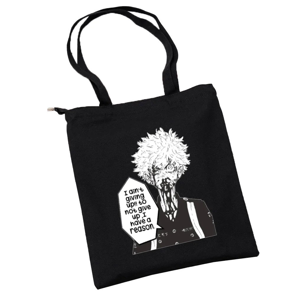 Холщовые сумки через плечо с рисунком из аниме Токио рептилии черные/белые