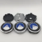 4 шт. 56 мм 60 мм GEELY Центральная крышка колеса Колпачок значок эмблема наклейка для Emgrand 7 EC7 EC715 EC718 Emgrand7