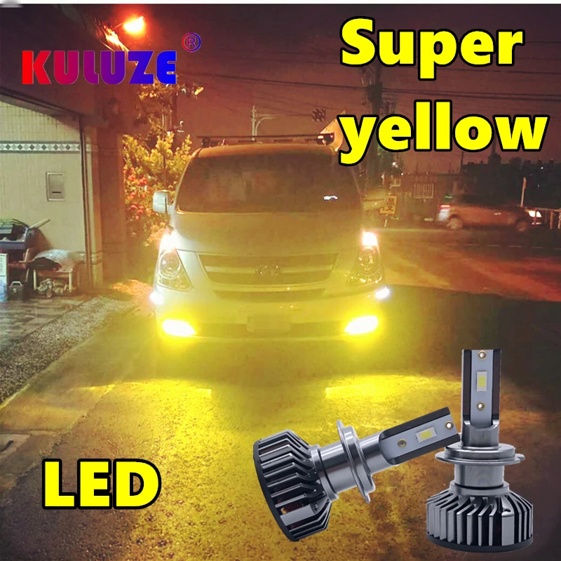 Передние фары для автомобиля KULUZE H7 LEDH11 H8 H9 H16(JP) 9005 9006 H10 H27, противотумансветильник 9012 K, желтые, 24 В, дневные противотуманные светильник s