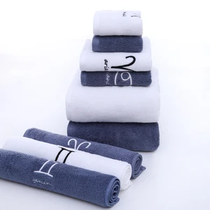 Towel Girl/Men Bathroom Rectangle Bath Towel 70*140cm 100% Cotton Bath Towel Constellation Pattern White Grey Embroidered Bath