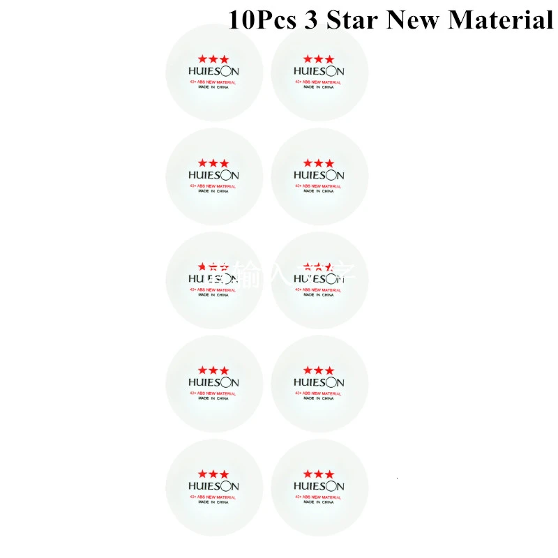 3 Star New Material HUIESON 10 шт./пакет 3 звезды для настольного тенниса Ракетки Для шар 40 мм+ 2,9 г шарики для пинг-понга для соревнований, тренировочные мячи - Цвет: 3 Star New Material