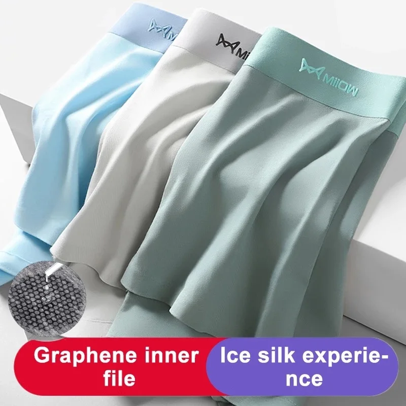 Высокое качество 3 шт./лот мужское нижнее белье боксеры шорты мягкие