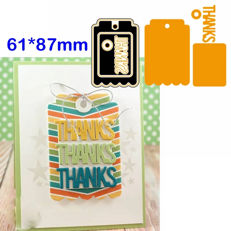 Креативные металлические Вырубные штампы для изготовления открыток