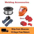 Сварочный шлем HZXVOGEN, 0,8 мм, 1 кг, перчатки с флюсовой проволокой, магнит для сварки, сварочные инструменты, аксессуары