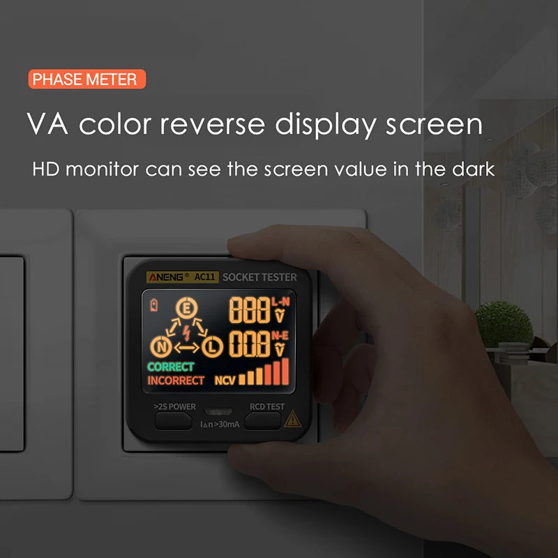 Тестер с розеткой для электропитания тестер обнаружения проводки настенный