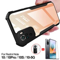 case for redmi note 10 proairbag anti knock clear cover for xiaomi redmi note10spro5g safety case armor case redminote10