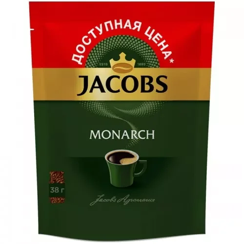 Кофе JACOBS MONARCH натуральный растворимый сублимированный пакет 38г | Продукты