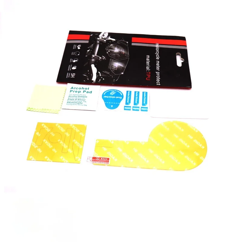 

Применимо к BMW S1000RR/R S1000XR 15-17 лет Защитная пленка для инструментов Взрывозащищенная