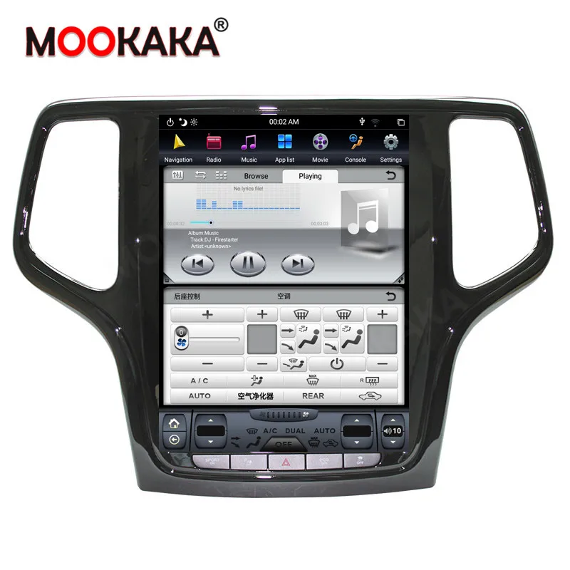 10 4 дюймовый вертикальный экран Android 9 0 Автомобильный GPS-навигатор для Jeep Grand Cherokee