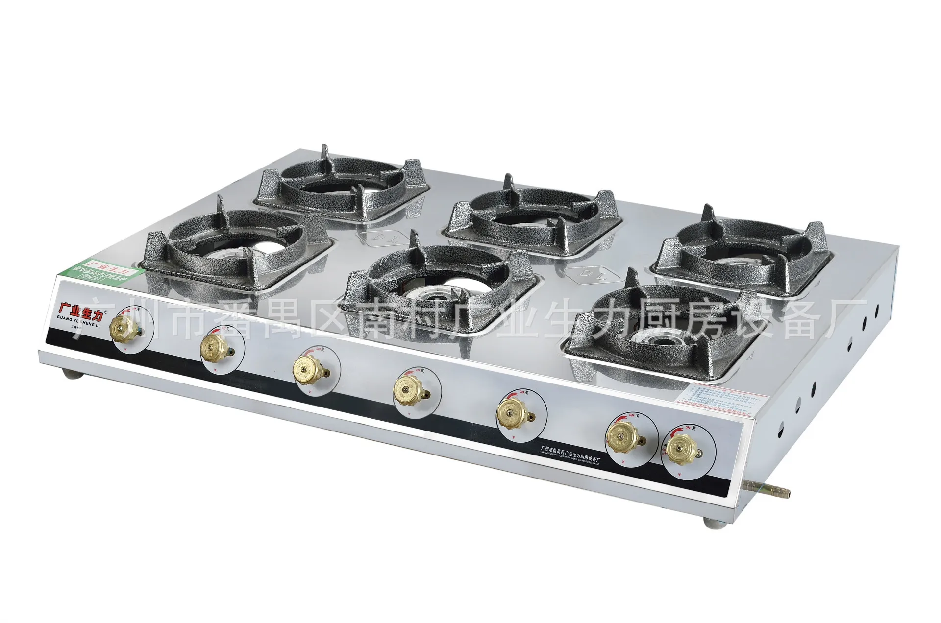 

Fangliutou Clay Pot Furnace Medium Pressure Soup Furnace Sand Boiler Clay Pot Furnace Fierce Fire Clay Pot Furnace