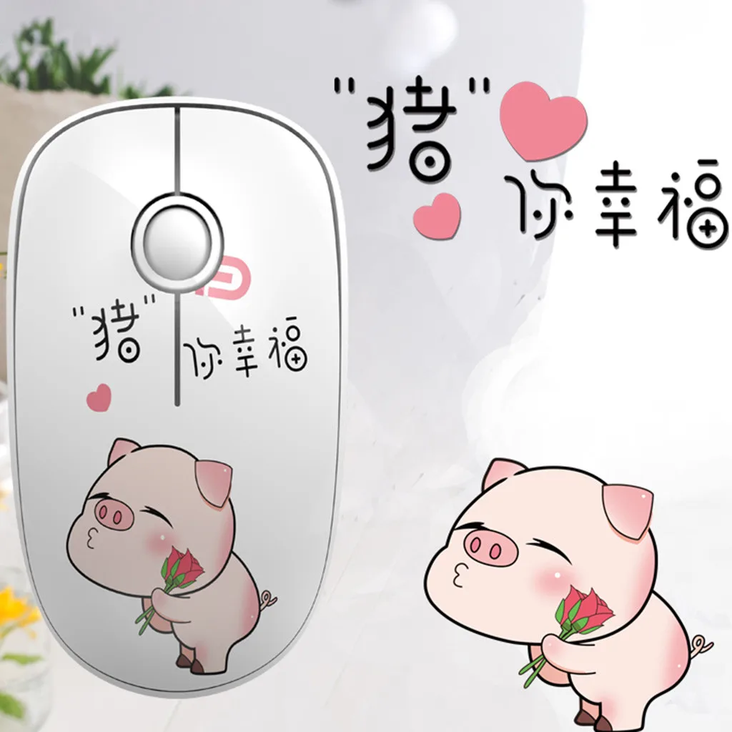 Ouhaobin Wireless mouse Pig cartoon pattern 2.4G Ergonomic Laptop Mouse USB Portable Cute Mini | Компьютеры и офис