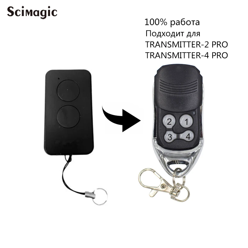 

DOORHAN Transmitter 2 PRO для контроля ворот, 433 МГц, DOORHAN Transmitter 4 PRO