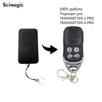 new remote control transmitter doorhan 2 4 pro black for gates and barriers garage door remote control