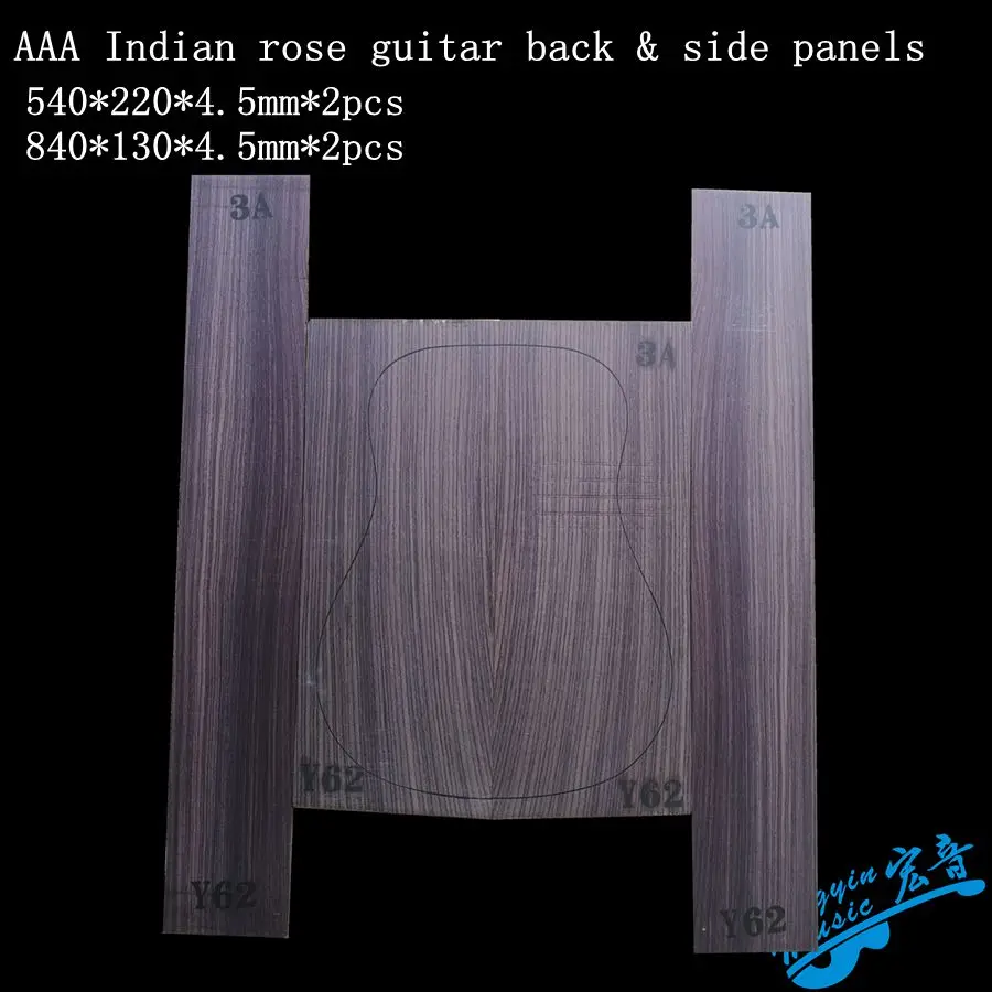 

41inch 3A Grade Indian Rosewood Guitar Back And Two Side Panel Set Guitar Making Material Guitar Maintenance Materials