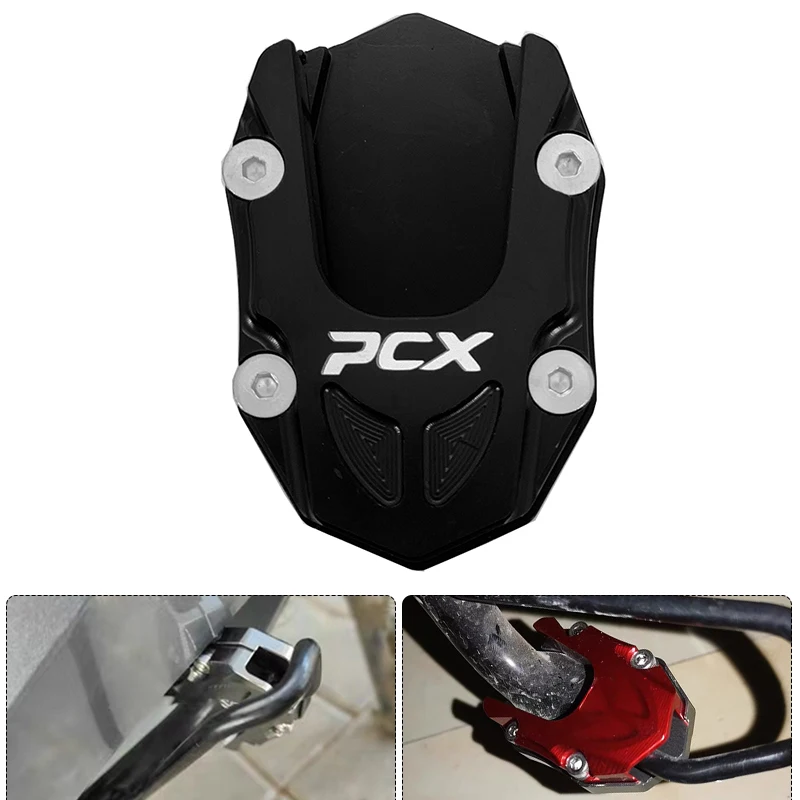 Подставка для мотоцикла с ЧПУ PCX 125 150 боковая подставка HONDA PCX125 PCX150 2018 2019-2021 |