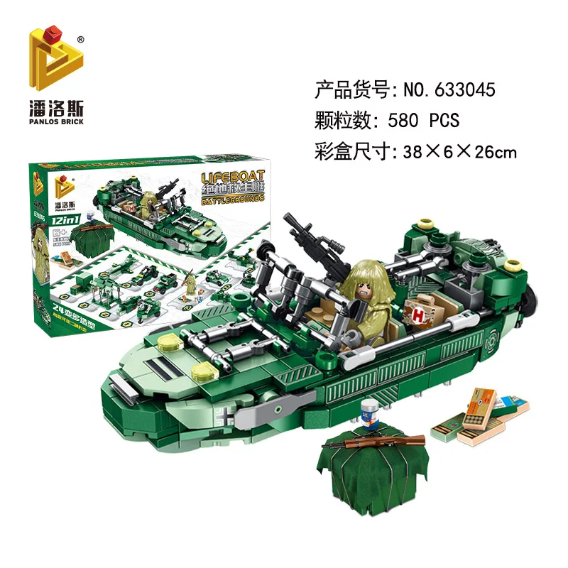 

580Pcs+Military Building Blocks 12 In 1Transforming Car Helicopter Ship Fighter with Action Figure Solider Model Toys for Boys